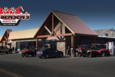 Photo of Jorgensen’s Powersports Photo of Jorgensen’s Powersports